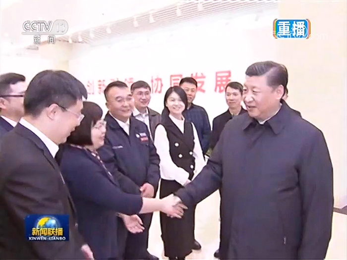 習(xí)近平總書(shū)記親切接見(jiàn)我校生物工程學(xué)院院長(zhǎng)王敏教授